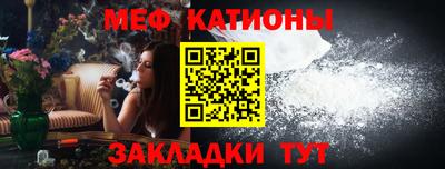 MDMA Новозыбков