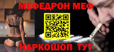марки lsd Новодвинск