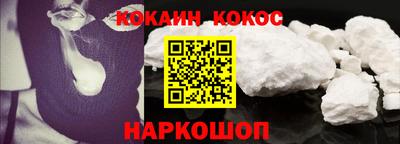MDMA Новозыбков
