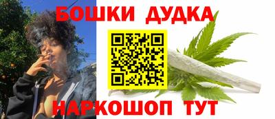 марки lsd Новодвинск