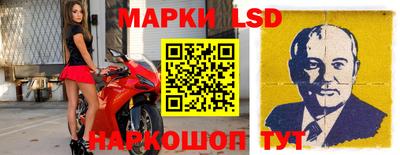 MDMA Новозыбков