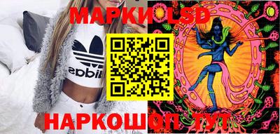 MDMA Новозыбков