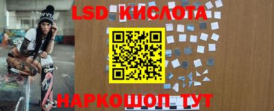 MDMA Новозыбков