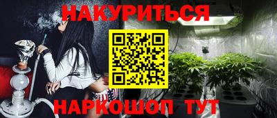 MDMA Новозыбков