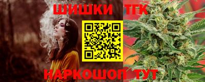 MDMA Новозыбков