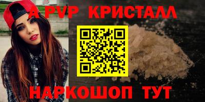 MDMA Новозыбков
