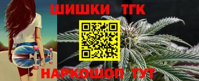 марки lsd Новодвинск