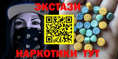 марки lsd Новодвинск