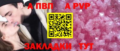 марки lsd Новодвинск