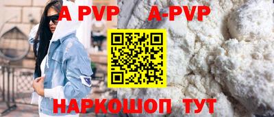 марки lsd Новодвинск