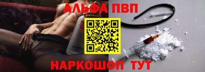 марки lsd Новодвинск