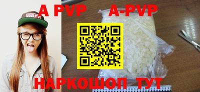 марки lsd Новодвинск