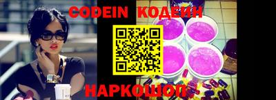 MDMA Новозыбков
