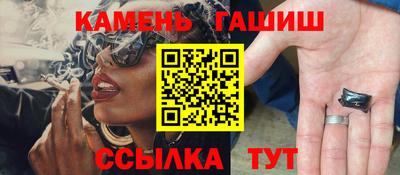 MDMA Новозыбков