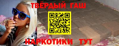 марки lsd Новодвинск