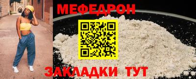 марки lsd Новодвинск
